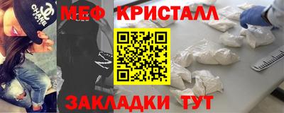 mix Мариинск