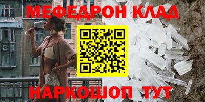 2c-b Малгобек