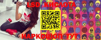 кокаин колумбия Малоярославец