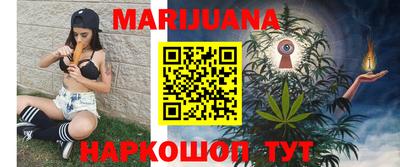 2c-b Малгобек