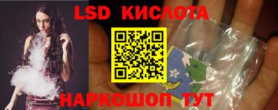 mix Мариинск
