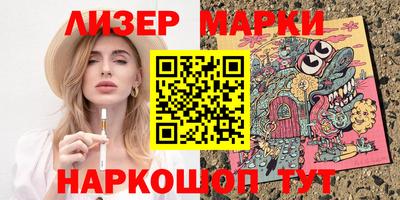 кокаин колумбия Малоярославец