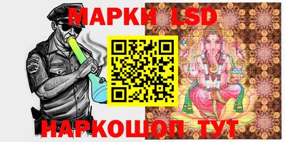 кокаин колумбия Малоярославец