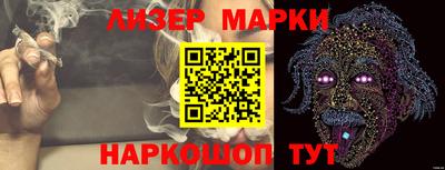 кокаин колумбия Малоярославец