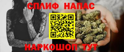 гидра Ликино-Дулёво