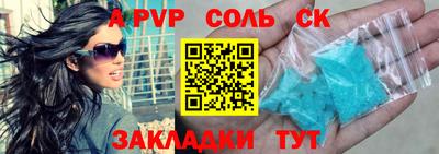кокаин колумбия Малоярославец