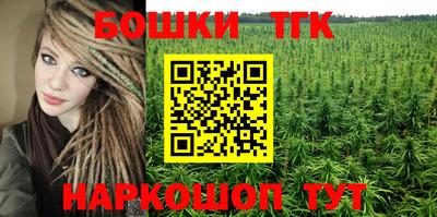 mix Мариинск
