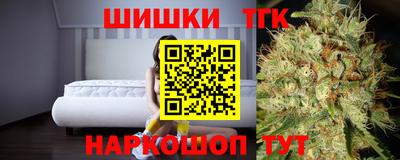 кокаин VHQ Ливны