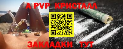 кокаин колумбия Малоярославец