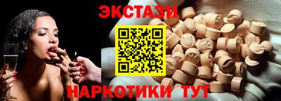 гидра Ликино-Дулёво