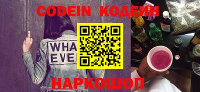 гидра Ликино-Дулёво