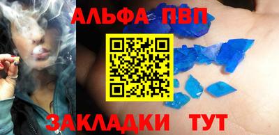 mix Мариинск