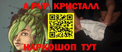 кокаин колумбия Малоярославец
