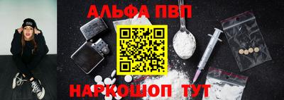 гидра Ликино-Дулёво