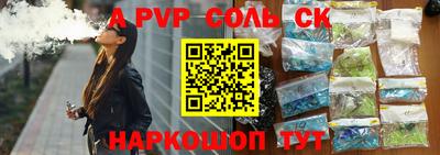 кокаин колумбия Малоярославец