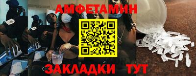 mix Мариинск
