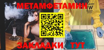 mix Мариинск