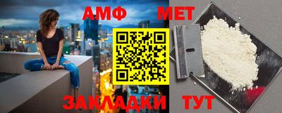 mix Мариинск