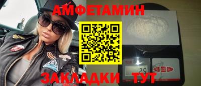 кокаин колумбия Малоярославец