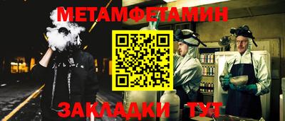 кокаин колумбия Малоярославец