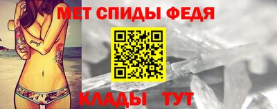 гидра Ликино-Дулёво