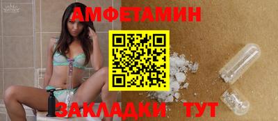mix Мариинск