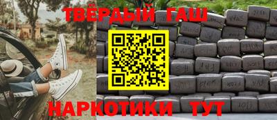 mix Мариинск