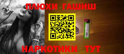 кокаин колумбия Малоярославец
