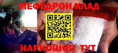 кокаин колумбия Малоярославец