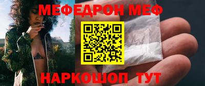 mix Мариинск